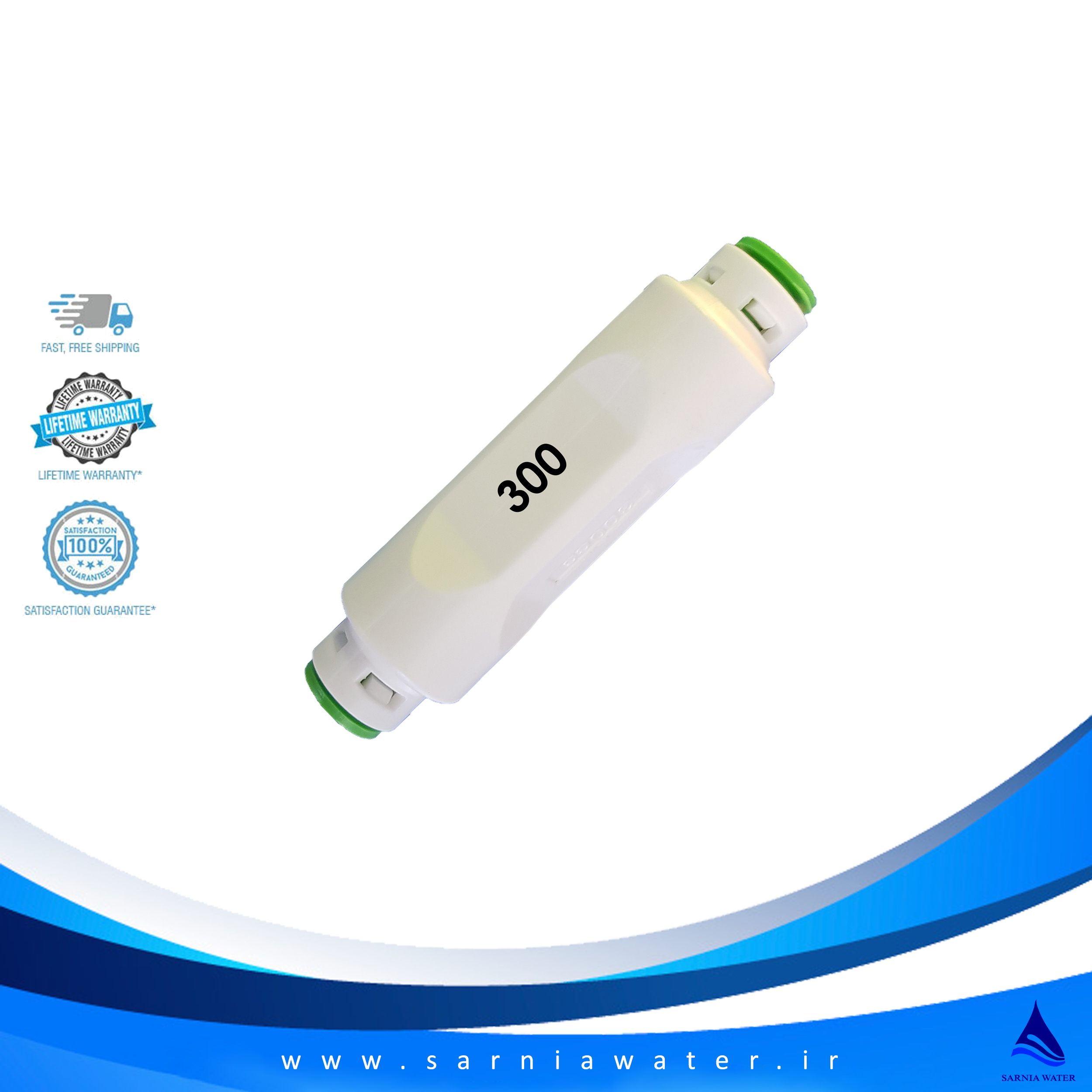 کپسول پساب 300 سی سی 1 کپسول پساب 300 سی سی