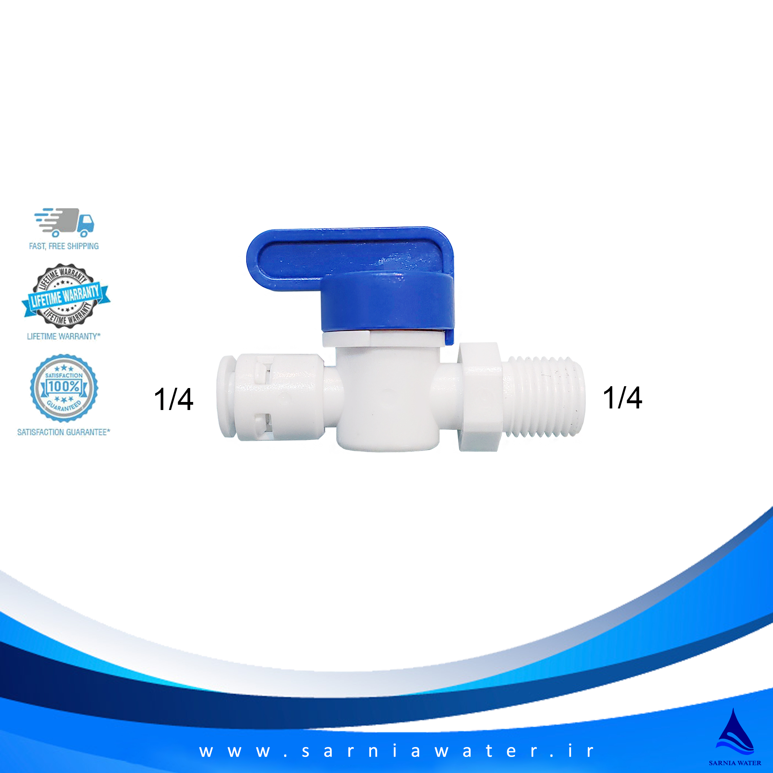 شیر پلاستیکی رزوه 1/4 * فیتینگ 1/4 1 شیر پلاستیکی رزوه 1/4 * فیتینگ 1/4