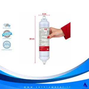 فیلتر یخچال دومنظوره ال جی، فیلتر تصفیه آب ساید بای ساید، فیلتر خارجی دو مرحله ای یخچال