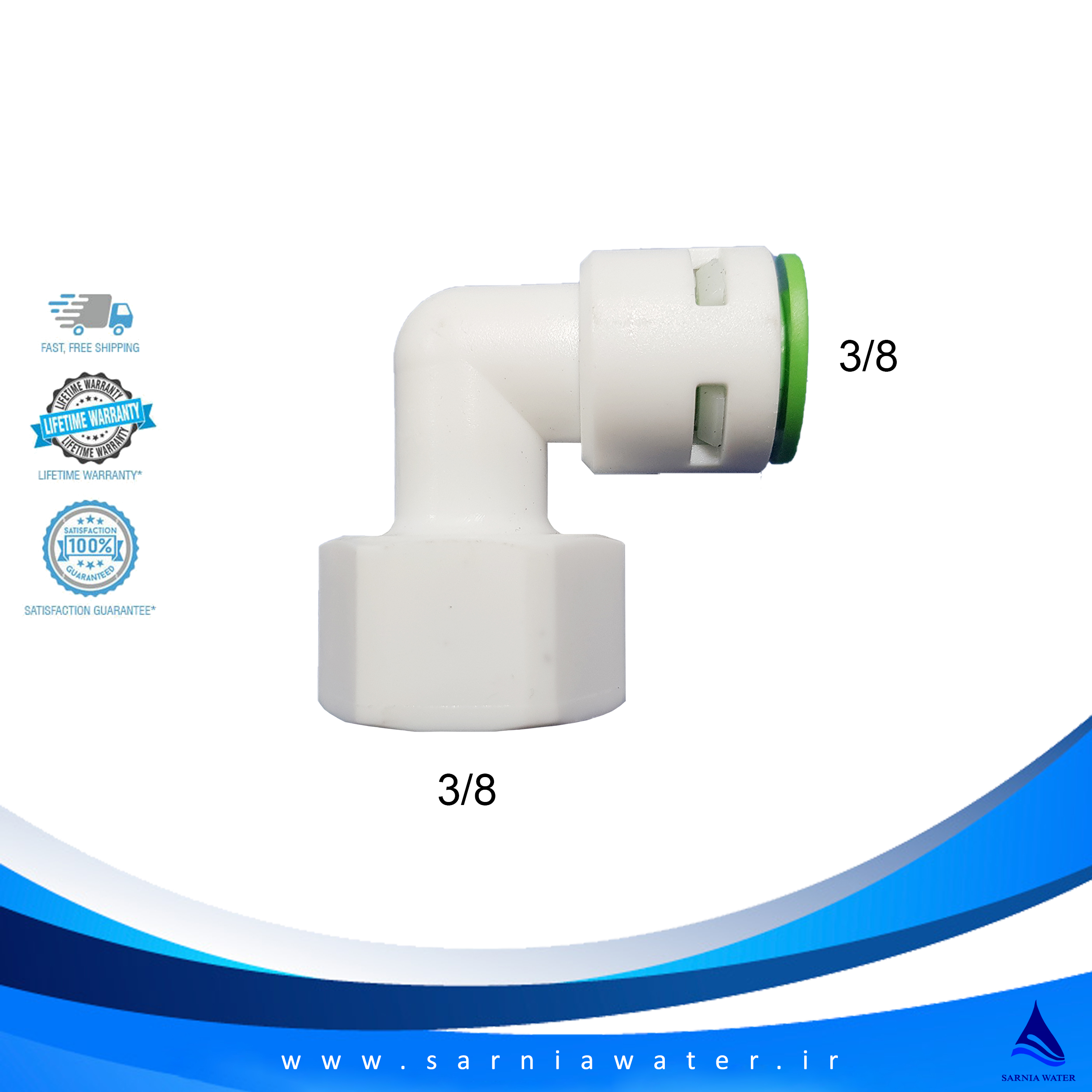 زانو مادگی رزوه 1/2 * فیتینگ 3/8 1 زانو مادگی رزوه 1/2 * فیتینگ 3/8