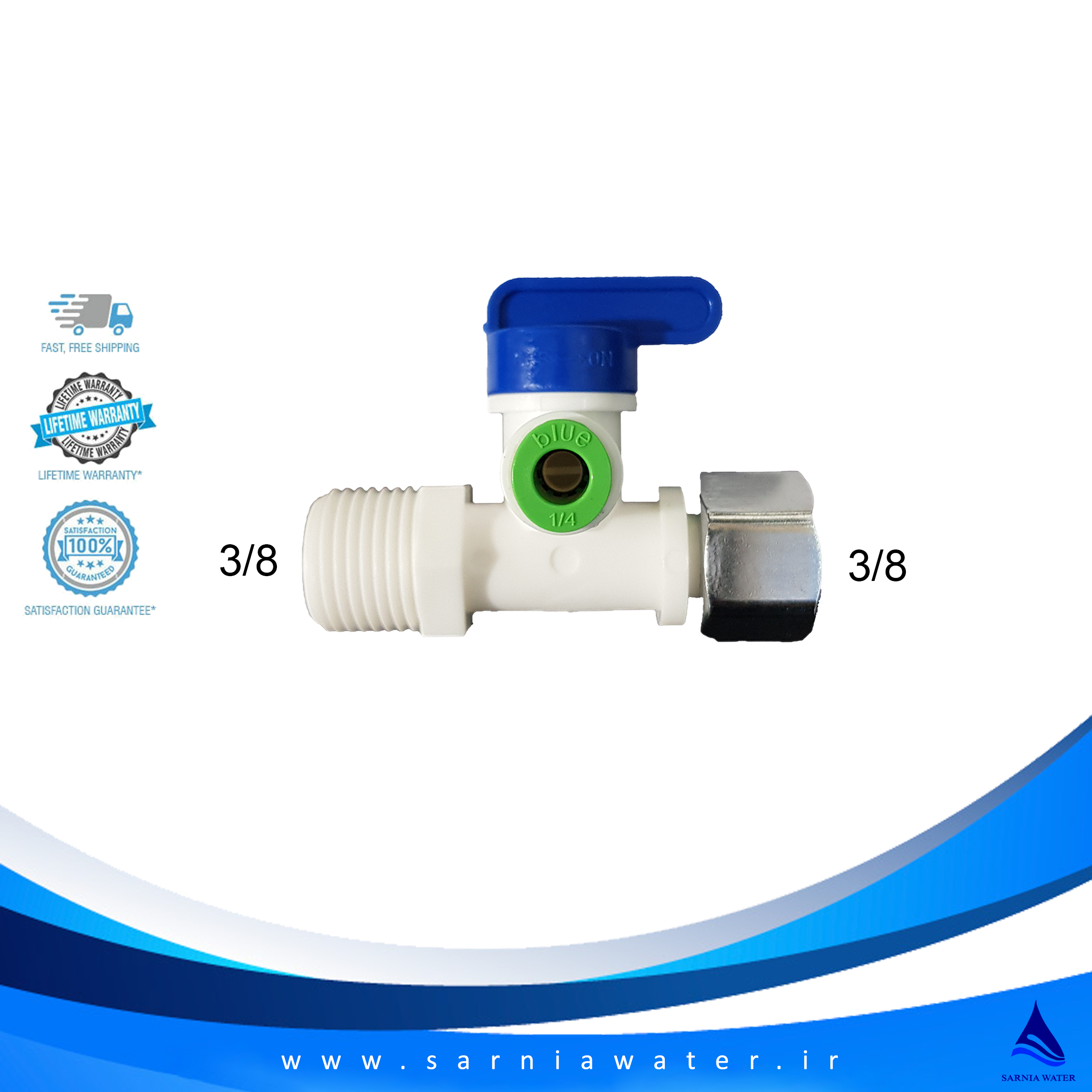شیر ورودی یک تکه 1/2 * فیتینگ 1/4 1 شیر ورودی یک تکه 1/2 * فیتینگ 1/4
