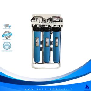دستگاه تصفیه آب نیمه صنعتی آرتک 800 گالن (ARTEC) اسلیم