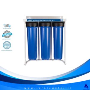 دستگاه تصفیه آب ورودی ساختمان 3 مرحلهای جامبو پیش تصفیه باغ و منزل