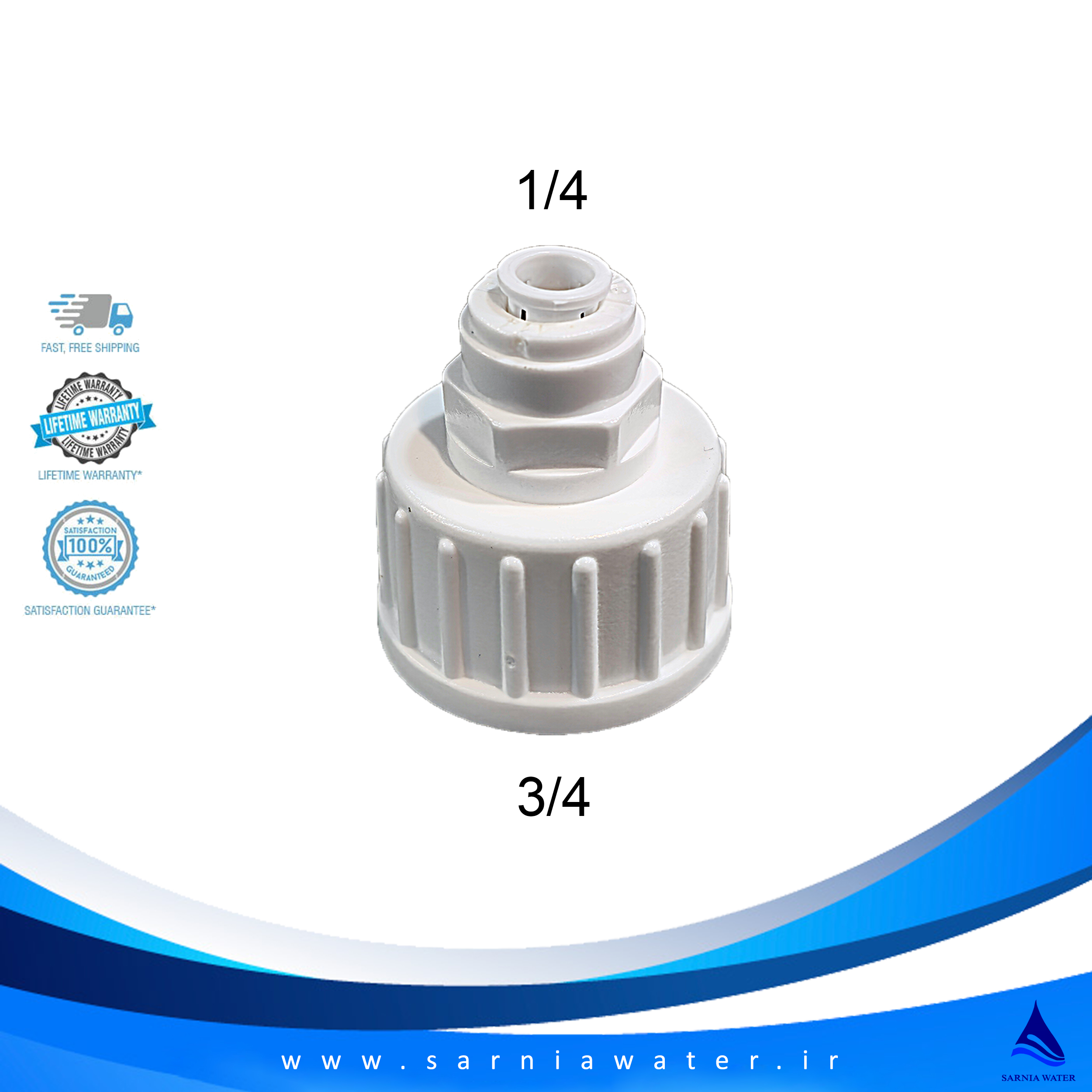 رابط مادگی رزوه 3/4 * فیتینگ 1/4 (رابط لباسشویی) 1 رابط مادگی رزوه 3/4 * فیتینگ 1/4 (رابط لباسشویی)
