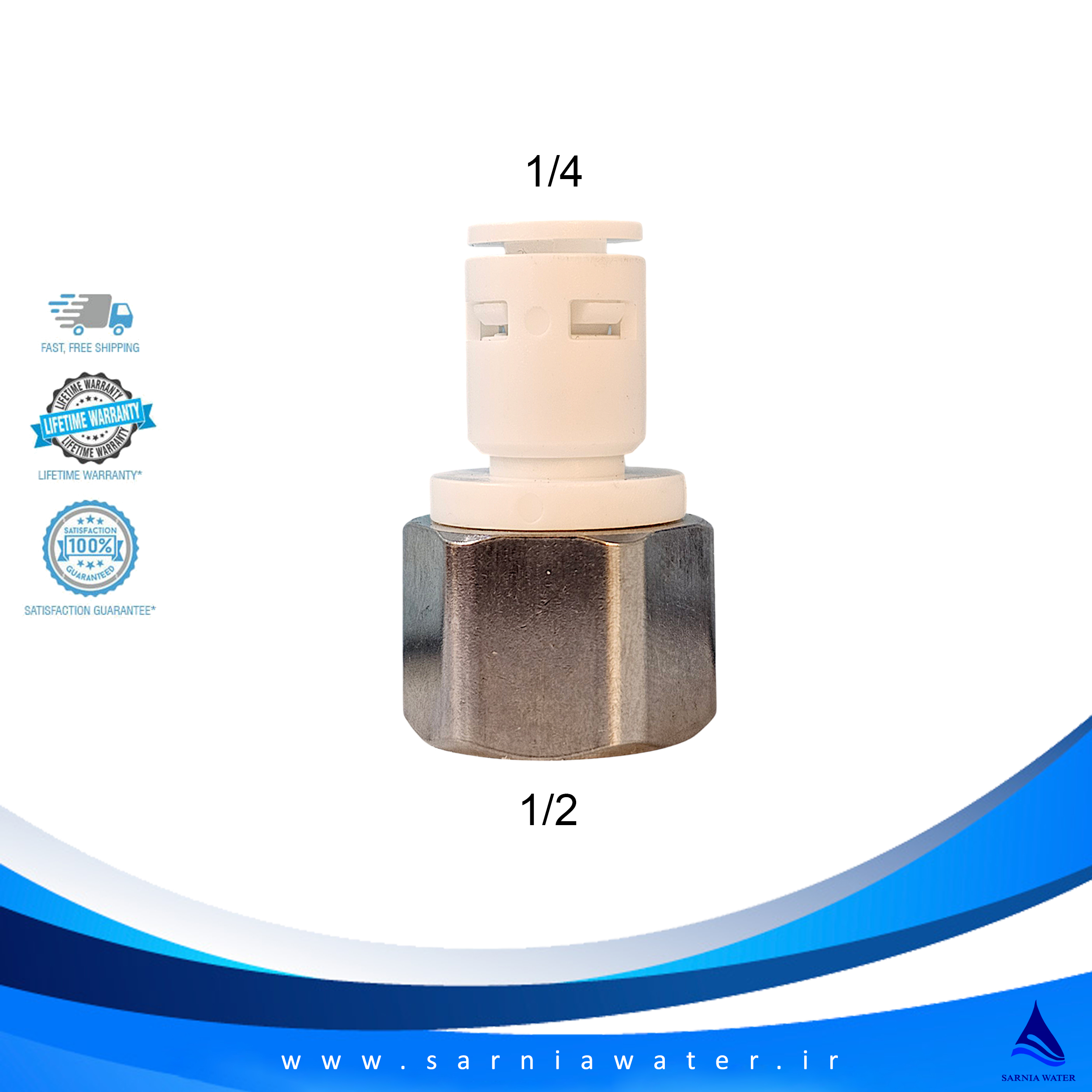 رابط مادگی 1/2 × 1/4 مهره استیل 1 رابط مادگی 1/2 × 1/4 مهره استیل